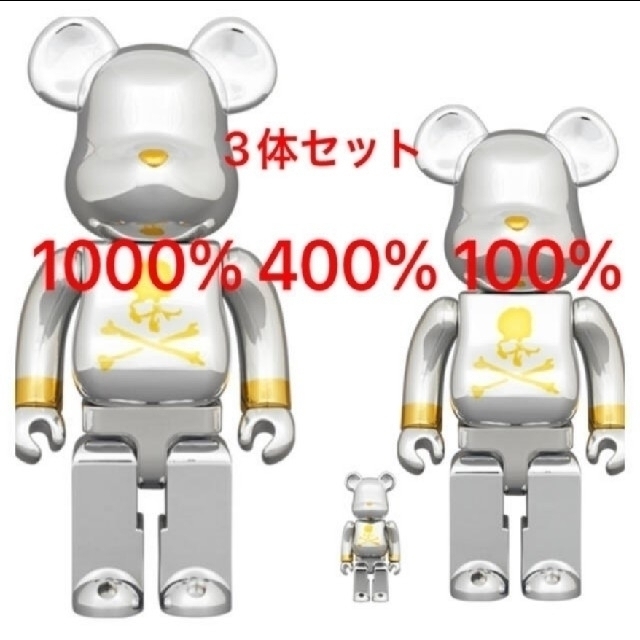 BE@RBRICK mastermindおもちゃ/ぬいぐるみ