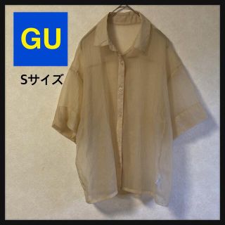 ジーユー(GU)の【GUジーユー】ベージュの半袖シアーシャツ(Sサイズ)(シャツ/ブラウス(長袖/七分))