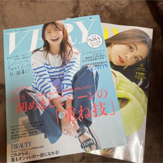 VERY 2022年4月号　通常サイズ  navy付き(ファッション)