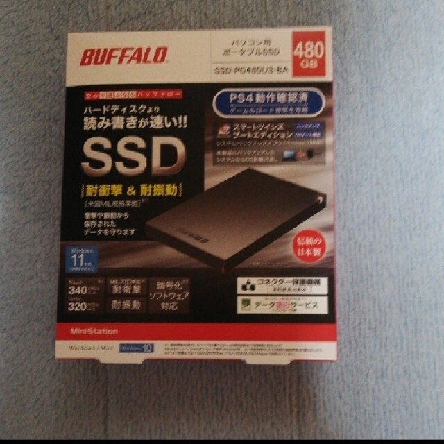 BUFFALO 外付けSSD SSD-PG480U3-BA  新品 未開封