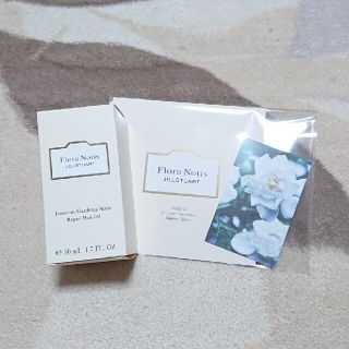 ジルスチュアート(JILLSTUART)のFloraNotis JILLSTUART リペアヘアオイル(オイル/美容液)