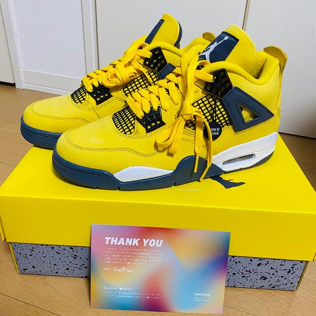 Nike Air Jordan 4 Tour Yellow 26cm