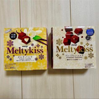 メイジ(明治)のMeltykiss メルティーキッス 冬季限定タヒチバニラ&プレミアムショコラ(菓子/デザート)