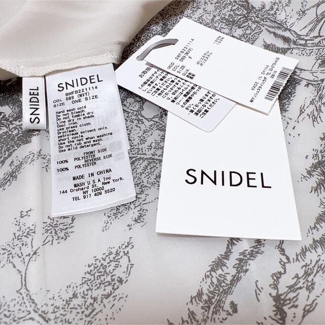 SNIDEL(スナイデル)のSNIDEL オーガンシースルーブラウス レディースのトップス(シャツ/ブラウス(長袖/七分))の商品写真