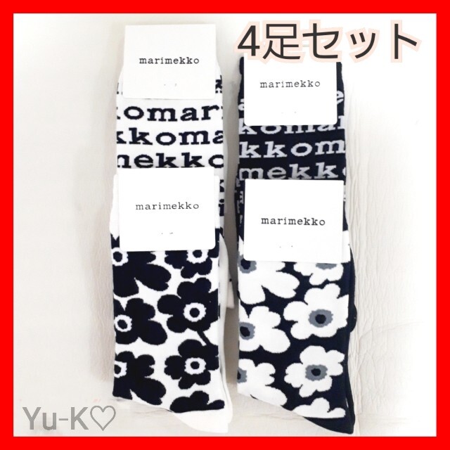 marimekko(マリメッコ)のマリメッコ marimekko レディース　4足セット　新品　靴下　人気 レディースのレッグウェア(ソックス)の商品写真