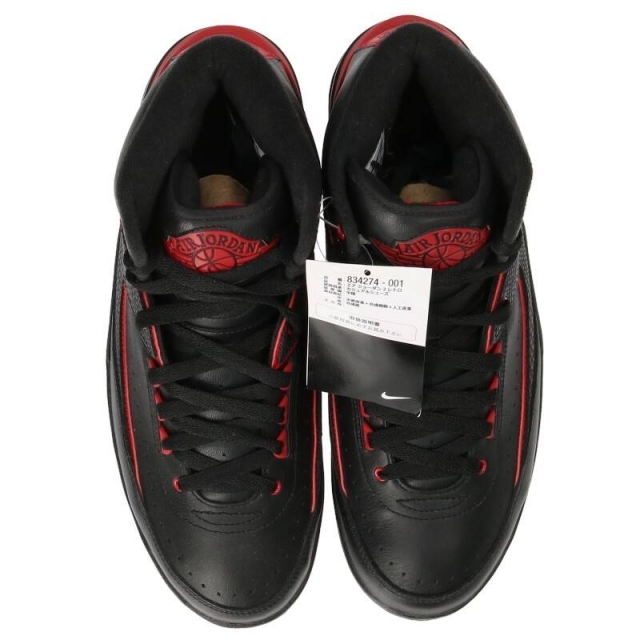 ナイキ AIR JORDAN 2 RETRO 834274-001 エアジョーダン2レトロオルタネイト87スニーカー メンズ 28cm 4