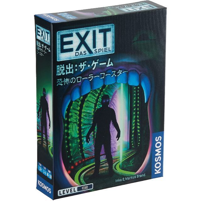 グループSNE EXIT 脱出:ザ・ゲーム 恐怖のローラーコースター 　ボドゲテーブルゲーム/ホビー