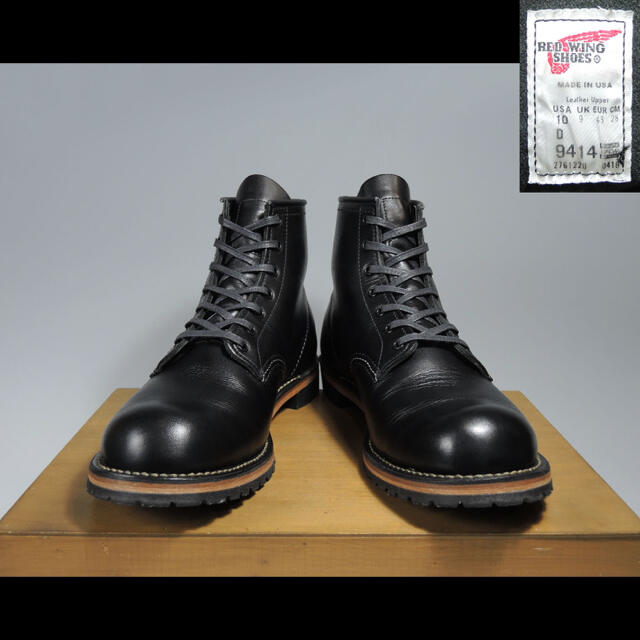 REDWING(レッドウィング)の廃盤レッドウィング9414ベックマンアイアンレンジ9014ブラック8114黒 メンズの靴/シューズ(ブーツ)の商品写真