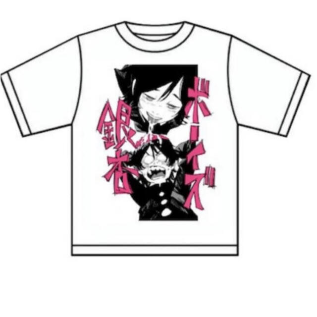 【新品未開封】銀杏boyz ✖️ jun inagawa スクールTシャツ XL