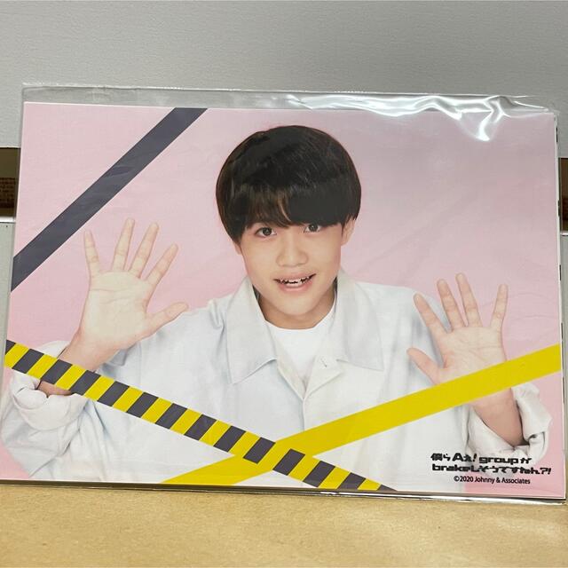 ジャニーズJr. - 大西風雅 フォトセットの通販 by .|ジャニーズ