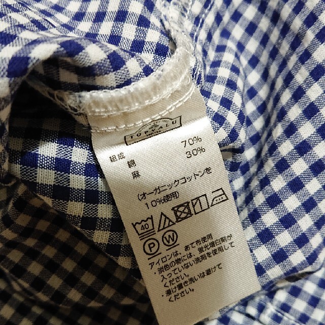 AEON(イオン)のUSED／チェック リネン混オーガニックコットンTシャツブラウス レディースのトップス(シャツ/ブラウス(半袖/袖なし))の商品写真