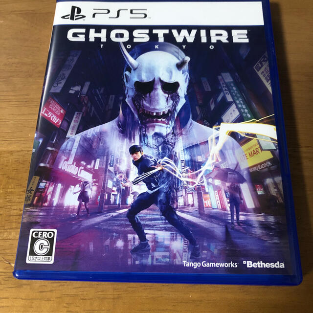 Ghostwire: Tokyo PS5