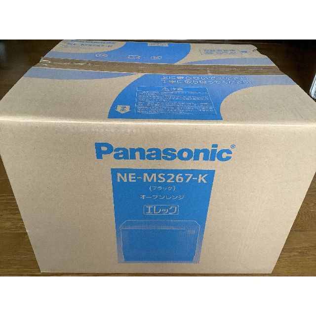 値引き Panasonic オーブンレンジ26L ブラック NE-MS267-K