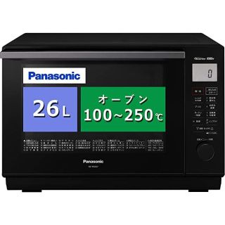 パナソニック(Panasonic)の値引き Panasonic オーブンレンジ26L ブラック NE-MS267-K(電子レンジ)