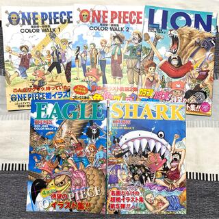集英社 One Piece イラスト集 原画集の通販 76点 集英社のエンタメ ホビーを買うならラクマ