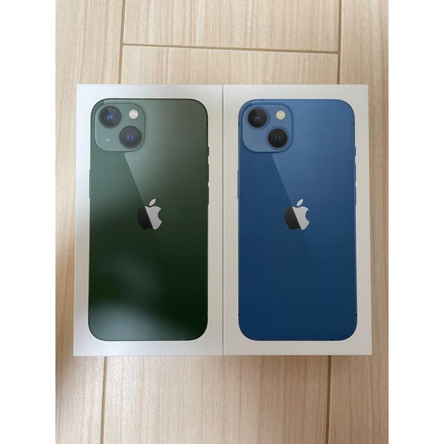 iPhone13 128GB ブルー グリーン 新品未開封 - スマートフォン本体