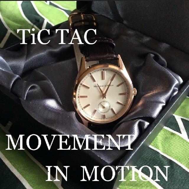 新品 movement in motion メンズ腕時計TICTAC