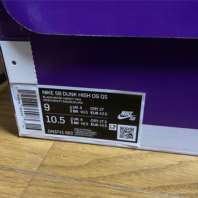 Supreme Nike dunk high 27cm 即日発送 5