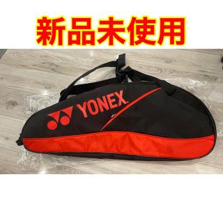 ヨネックス(YONEX)のテニスラケットバッグ6本用YONEXヨネックス(バッグ)