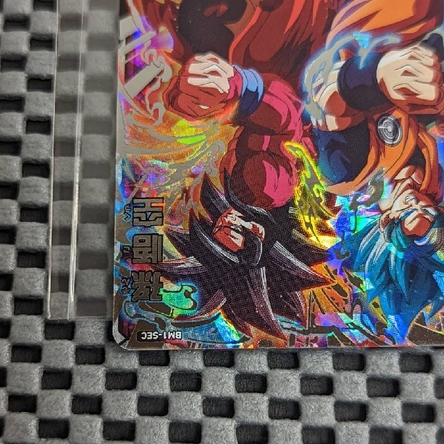 ドラゴンボール - ドラゴンボールヒーローズ BM1-SEC 孫悟空の通販 by