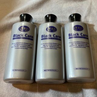 ブラックケアシャンプー 200ml 3本セット(シャンプー)