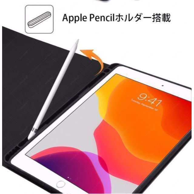 2022モデル【日本語配列】iPad Pro11/Air5 マジック キーボード 2