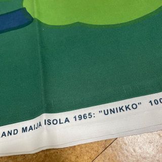 マリメッコ(marimekko)のマリメッコ 54(生地/糸)