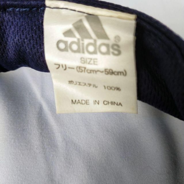 adidas(アディダス)のアディダス　ゴルフ　キャップ　帽子　サンバイザー メンズの帽子(サンバイザー)の商品写真