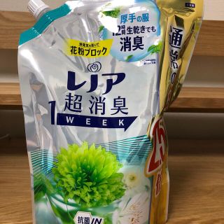 ピーアンドジー(P&G)の【新品】レノア詰替　大容量　フレッシュグリーンの香り(洗剤/柔軟剤)