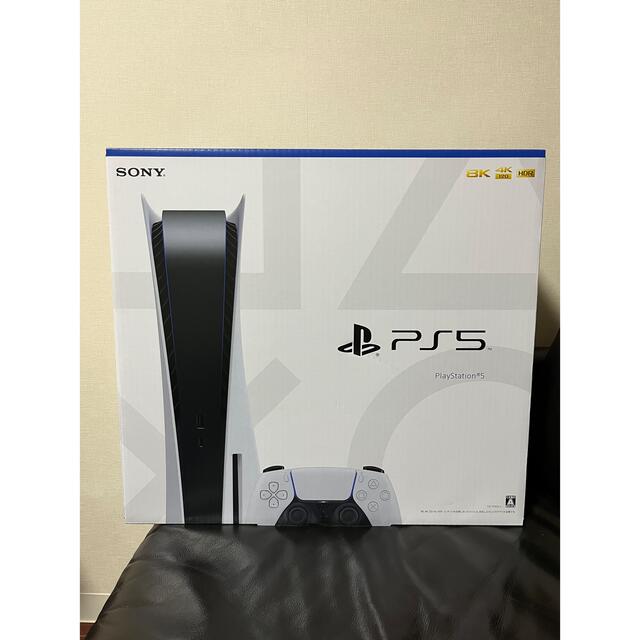 新品・未開封】プレイステーション5 PS5 本体 ディスクドライブ搭載 ...