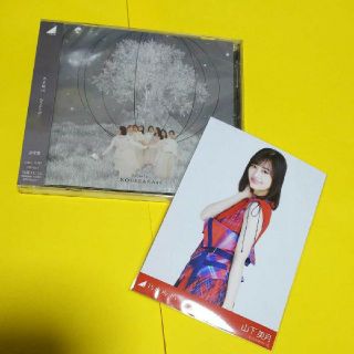 ノギザカフォーティーシックス(乃木坂46)の乃木坂46 山下美月 生写真 マシンガンレイン Actually...CD付き(アイドルグッズ)