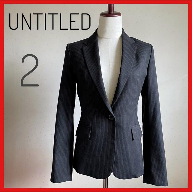 UNTITLED - 超美品【UNTITLED】アンタイトル ジャケット スーツ