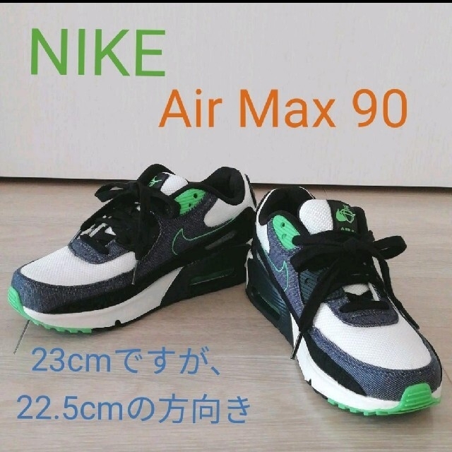 NIKE・エアマックス90　LTR SE 23cm