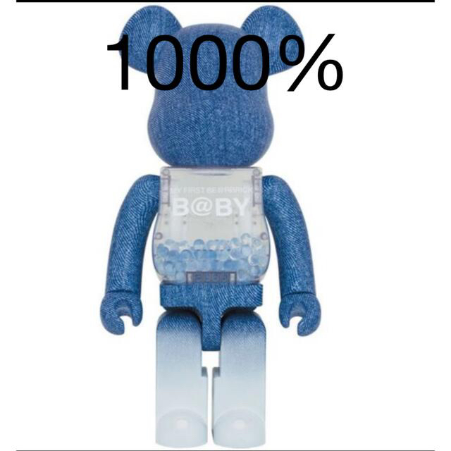 MEDICOM TOY - BE@RBRICK 伊藤若冲「牡丹小禽図」 100% & 400 MEDICOM TOY - BE@RBRICK 伊藤若冲「牡丹小禽図」 100% & 400
