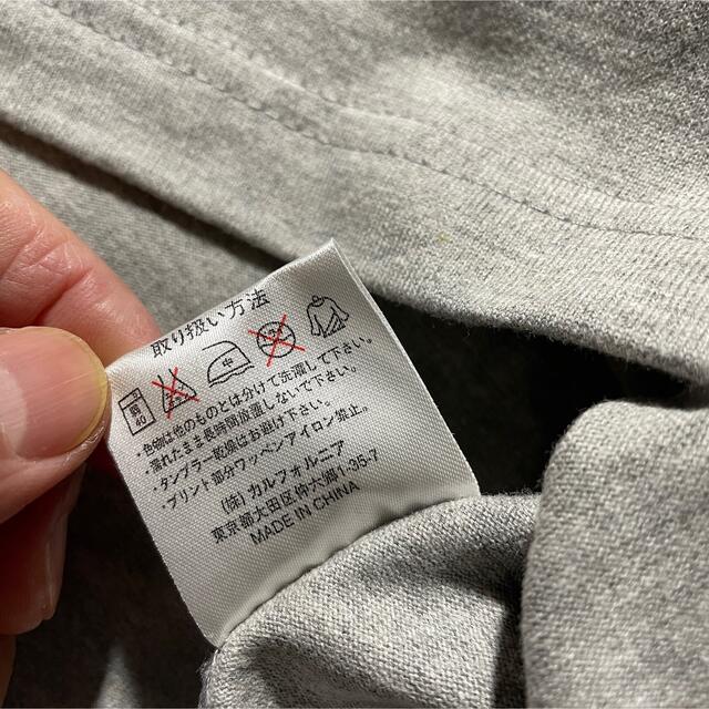 ECKŌ UNLTD(ECKO UNLTD) - 【deadstock】00s ECKO Function L/S T