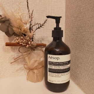 イソップ(Aesop)の【♡mai♡様専用】イソップ　空ボトル　500ml(容器)