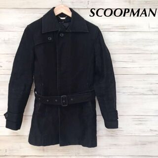 ◇スクープマン◇SCOOPMAN コート　ジャケット　ベルト付き　黒　ブラック(ステンカラーコート)