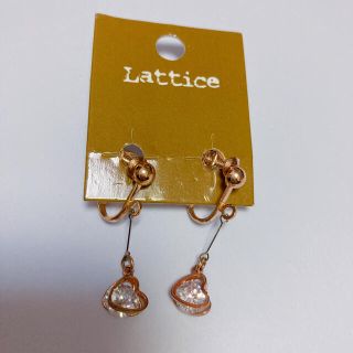 ラティス(Lattice)のイヤリング ハート ピンクゴールド(イヤリング)