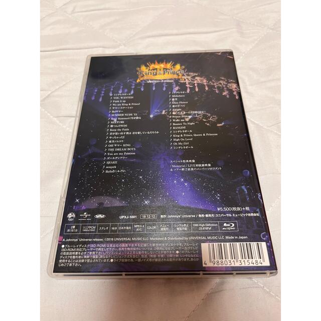 King & Prince(キングアンドプリンス)のKing　＆　Prince　First　Concert　Tour　2018 Bl エンタメ/ホビーのDVD/ブルーレイ(アイドル)の商品写真