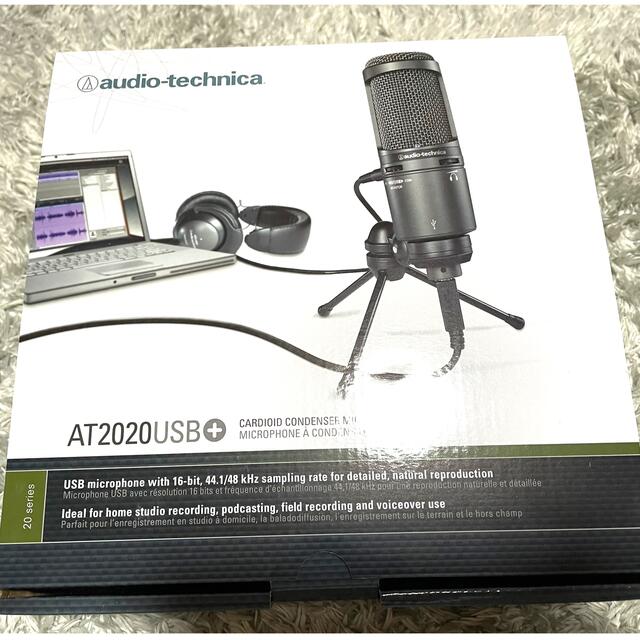 値下げ中】AT2020USB+　audio-technica　マイク