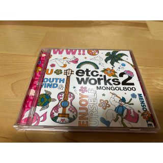 etc.works2(ポップス/ロック(邦楽))