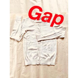 ギャップ(GAP)のGap ギャップ カーディガン 未使用 オフホワイト XS S  XXS(カーディガン)