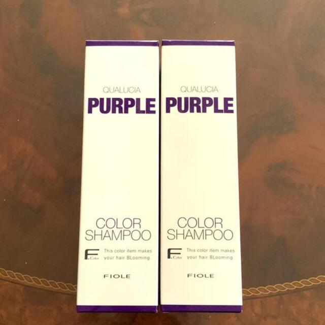 FIOLE(フィヨーレ)の💜新品フィヨーレ クオルシアカラーシャンプー 250ml 2本 コスメ/美容のヘアケア/スタイリング(シャンプー)の商品写真