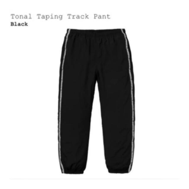 Supreme Tonal Taping Track Pant