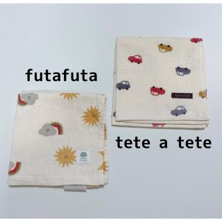 フタフタ(futafuta)のハンドタオル タオルハンカチ  tete a tete futafuta  ◡̈(その他)