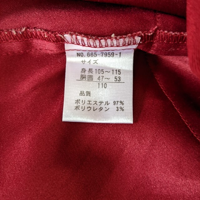 ジャンパースカート　110㎝ キッズ/ベビー/マタニティのキッズ服女の子用(90cm~)(ワンピース)の商品写真