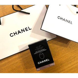 シャネル(CHANEL)のシャネル ル リフト ラ クレーム マン 50mL(ハンドクリーム)