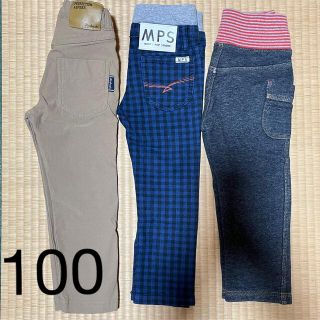 ハッシュアッシュ(HusHush)の100サイズ 長ズボン 3点セット 子供服 冬服 秋服 裏起毛 男の子(パンツ/スパッツ)