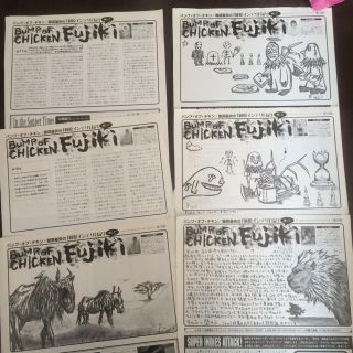 Fujiki 15枚 BUMP OF CHICKENの通販 by 0707's shop|ラクマ