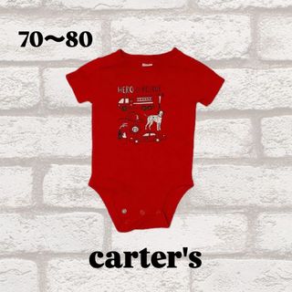 カーターズ(carter's)のカーターズ　消防車　半袖ロンパース　子供服　ベビー服　12months　*(ロンパース)